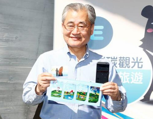 ̨������̶NFC������Ʊ