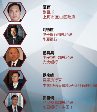 ����컥����������֧������2014���ʢ�ᷢ����