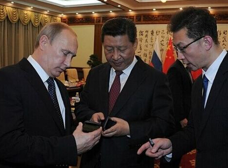 �վ���ϰ��ƽ���������ֻ� ֧��NFC