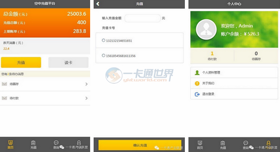 APP��������