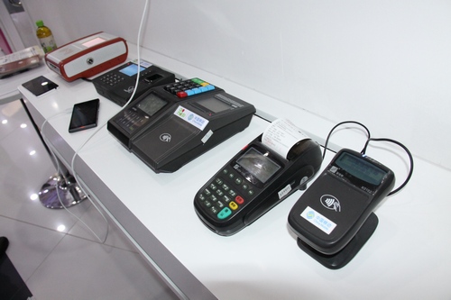 NFC支付终端设备