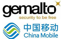 ������Ϊ�й��ƶ��ṩUpTeq��Ӧ��NFC SIM��