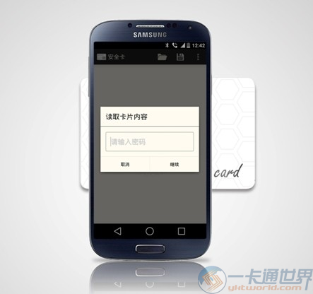 ��ȫ�������������