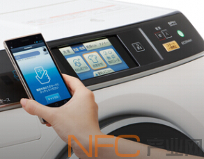 恩智浦发布完整的被动式电子设备NFC交互解决方案