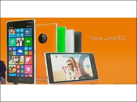 ΢��/ŵ���Ƿ����¿��ֻ�Lumia 830 ֧��NFC