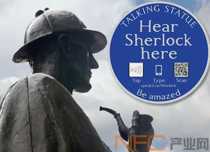 NFC技术让伦敦和曼切斯特的雕塑栩栩如生