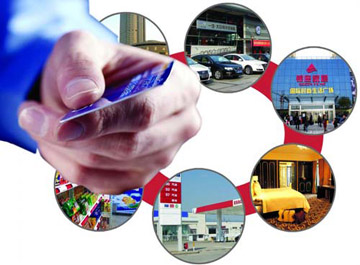 ���ǳ���һ��ͨ��Ŀ �������ǳ��п���׷���