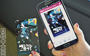 ֻ�轫IC�������ֻ��Ϸ���Ӧ�������ɲ�������