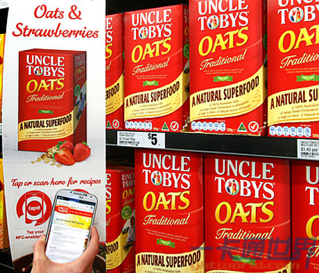 ȸ��ͨ��NFC������480�ҵ����н����г��ƹ�