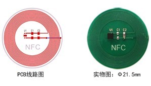 NFC PCB��·ͼ