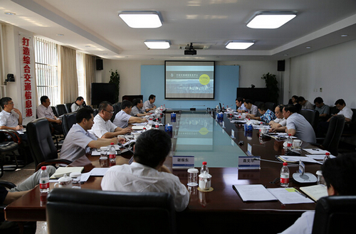 交通部公共交通一卡通互联互通工作座谈会召开