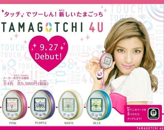 NFC���ӳ��ﵰ