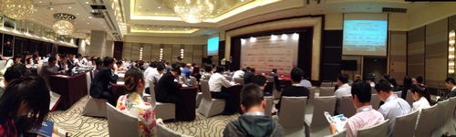 �ڰ˽��й�֧��ҵ���ʷ���ڻ�����