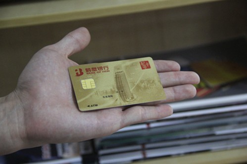 同方微电子THD86芯片在鹤壁银行实现了首批试商用发卡