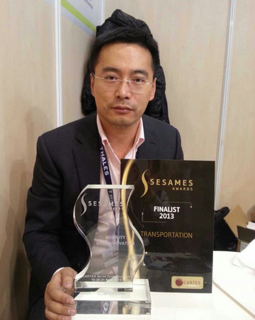 FAMOCO NFC�ֳֻ�FX100,��2013����迨չ�ϻ���˴��´�