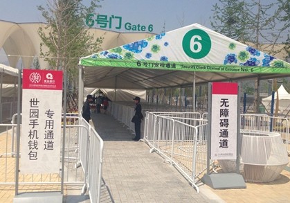 �ൺ������SWP-SIM��ģʽ��ʵ������԰�ֻ�Ǯ��