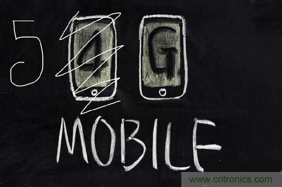 揭秘:关于5G的那些不为人知