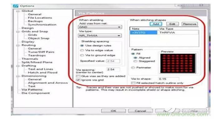 利用支持射频设计的PCB 设计工具,您可以设置用于生成过孔模式的设计规则,并自动在您的设计中强制实施这些规则,从而节省您的时间和确保符合您的所有设计规则。
