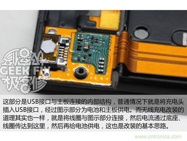 ���͵��淨��DIYС��3�������߳��̳�