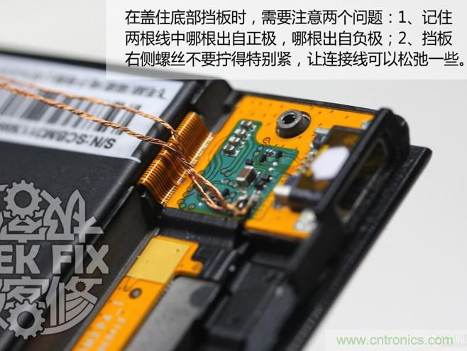 ���͵��淨��DIYС��3�������߳��̳�