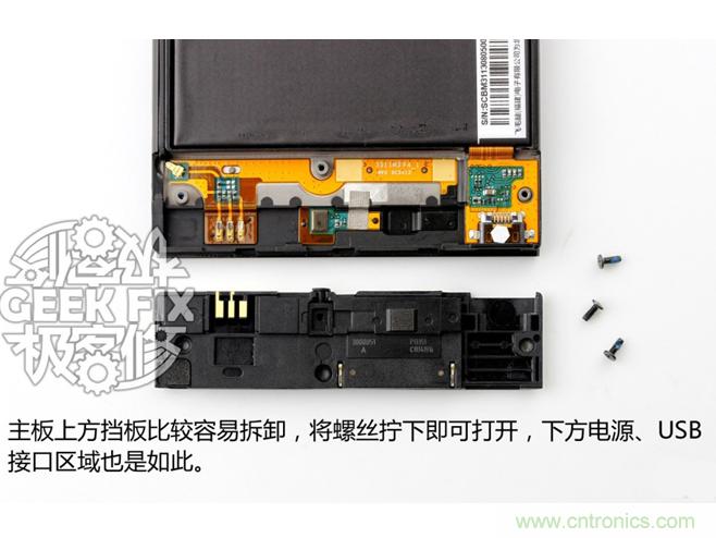 ���͵��淨��DIYС��3�������߳��̳�