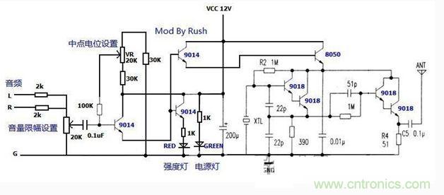 DIY��Ƶ�������ĵ�·ԭ��ͼ