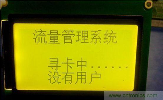 û���û����ȴ�ģʽ