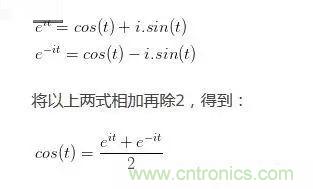 ������ƪ�����㻹��������Ҷ�任���Ǿ����޽��ˣ�