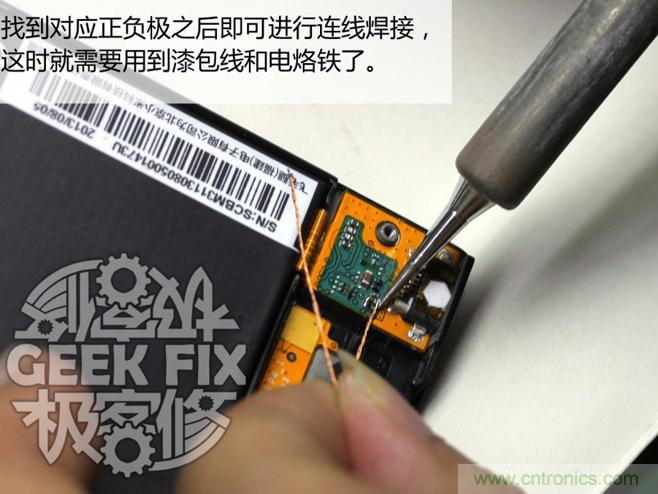 ���͵��淨��DIYС��3�������߳��̳�