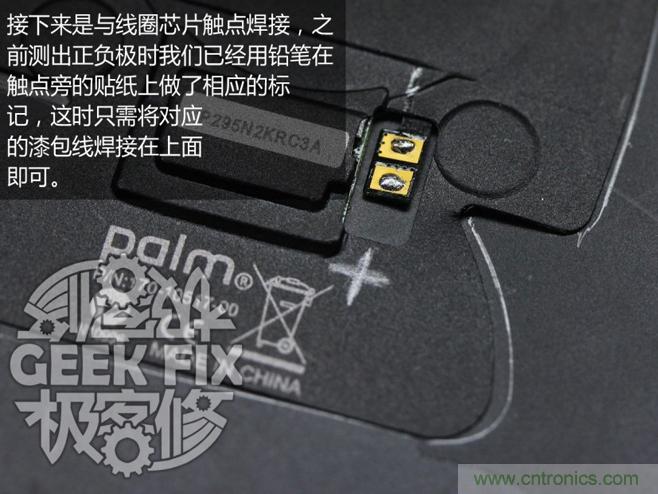 ���͵��淨��DIYС��3�������߳��̳�