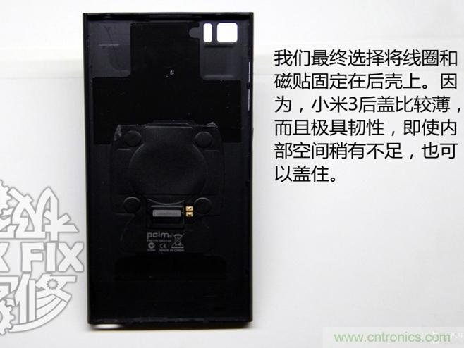 ���͵��淨��DIYС��3�������߳��̳�