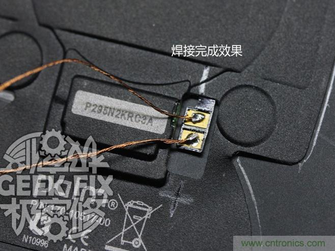 ���͵��淨��DIYС��3�������߳��̳�