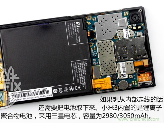 ���͵��淨��DIYС��3�������߳��̳�