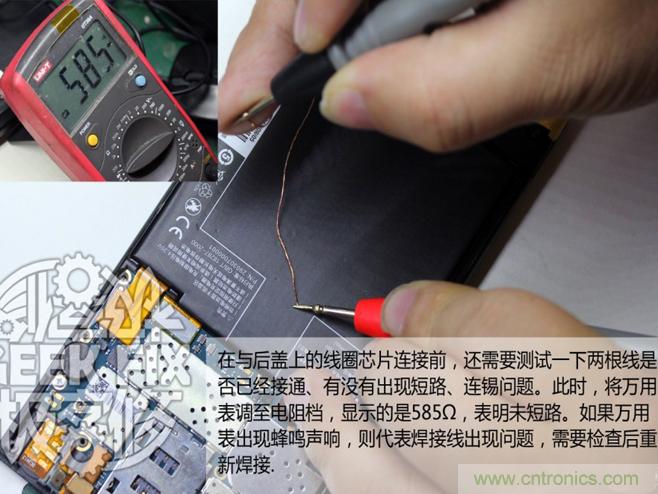 ���͵��淨��DIYС��3�������߳��̳�