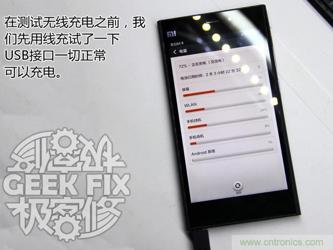 ���͵��淨��DIYС��3�������߳��̳�