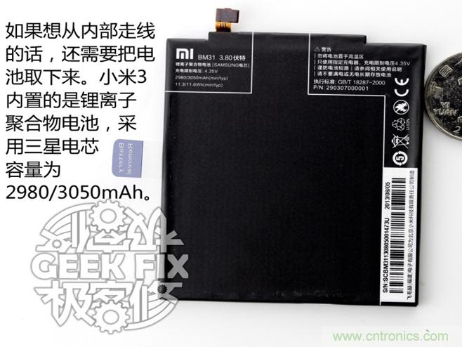 ���͵��淨��DIYС��3�������߳��̳�