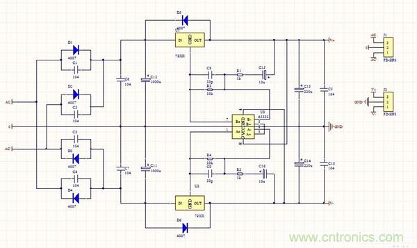 电源的原理图设计