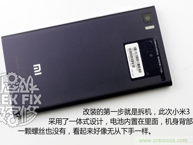 ���͵��淨��DIYС��3�������߳��̳�