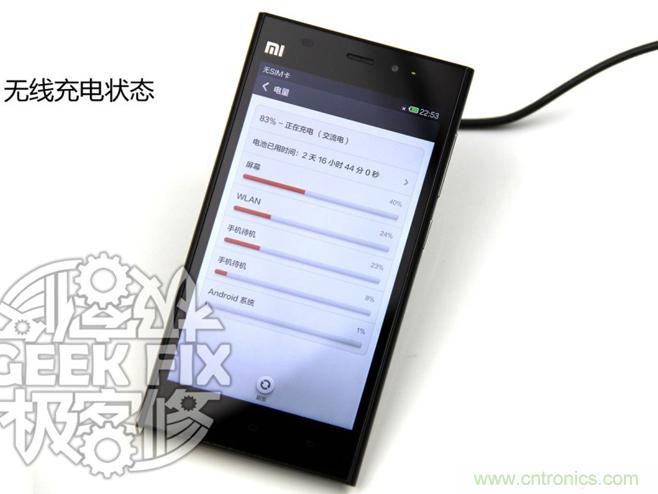 ���͵��淨��DIYС��3�������߳��̳�