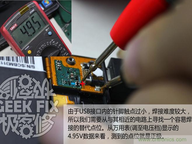 ���͵��淨��DIYС��3�������߳��̳�