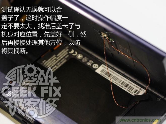 ���͵��淨��DIYС��3�������߳��̳�