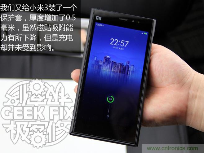 ���͵��淨��DIYС��3�������߳��̳�