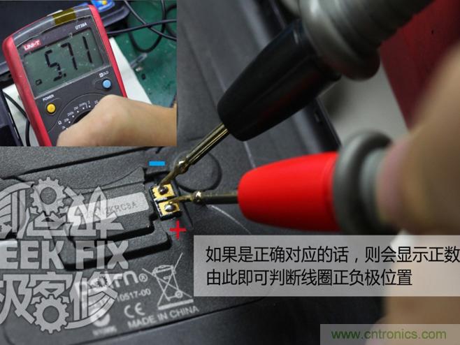 ���͵��淨��DIYС��3�������߳��̳�