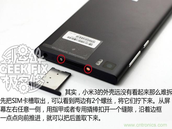 ���͵��淨��DIYС��3�������߳��̳�