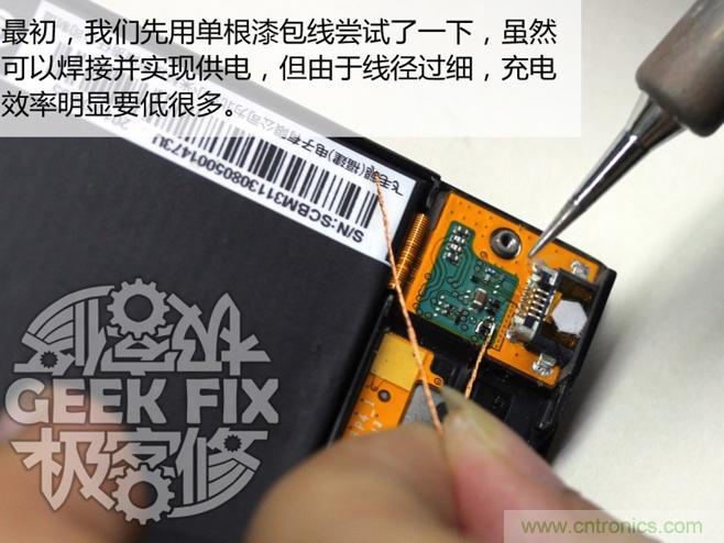 ���͵��淨��DIYС��3�������߳��̳�