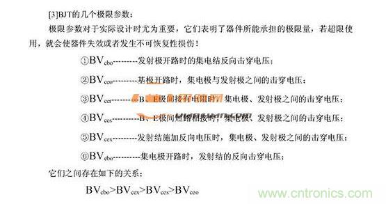 ���������ܵĻ�����ѹ����ʾ��