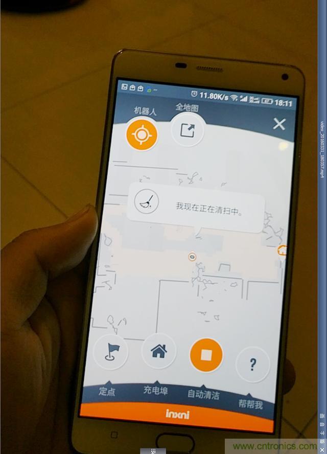 ���ܵ���ɨ�ػ����ˣ����ڸ����ף�