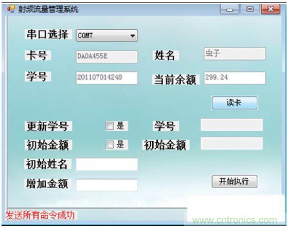 ����������ť�����ʾ