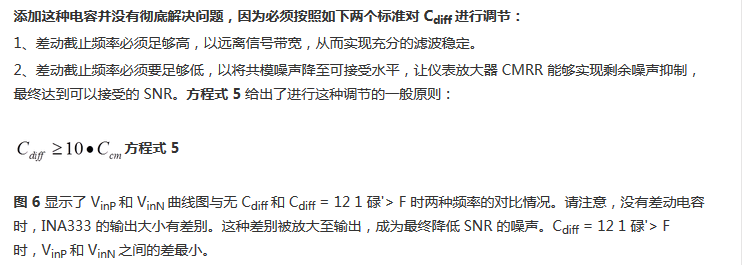 ��߽���Ч���������˲���������е�ͨ����ô���ڣ�