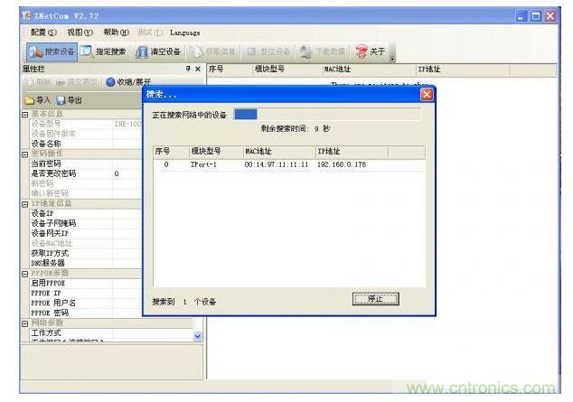 IPort-2��λ����������